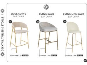 Beige & Curve Series Bar Chairs