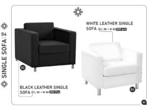 Leather Single Sofa Collection