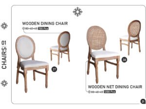 Wooden Dining Chair & Wooden Net Dining Chair