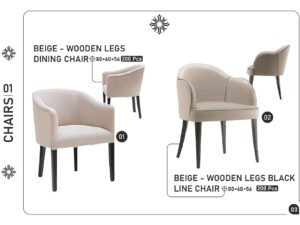 Beige Wooden Legs Dining Chair & Beige Wooden Legs Black Line Chair