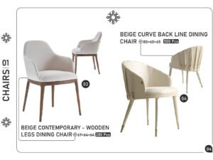 Beige Contemporary Wooden Legs Dining Chair & Beige Curve Back Line Dining Chair