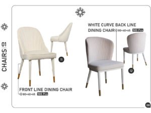 Front Line Dining Chair & White Curve Back Line Dining Chair