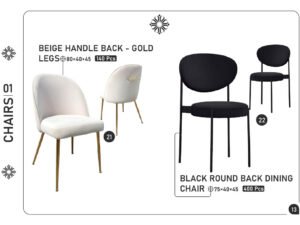 Beige Handle Back - Gold Legs Chair & Black Round Back Dining Chair