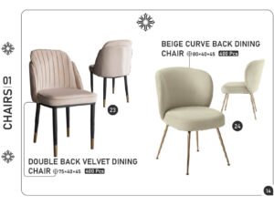 Double Back Velvet Dining Chair & Beige Curve Back Dining Chair