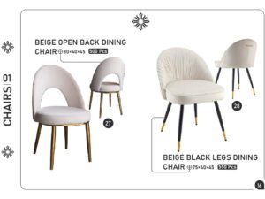 Beige Open Back Dining Chair & Beige Black Legs Dining Chair